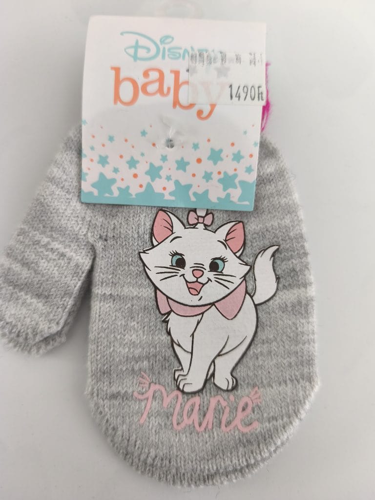 Disney marie szürke